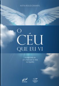 o-c_u-que-eu-vi